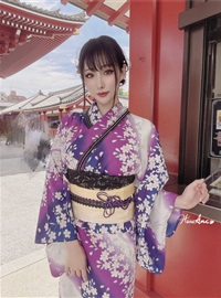 (Cosplay) Kimono(99)